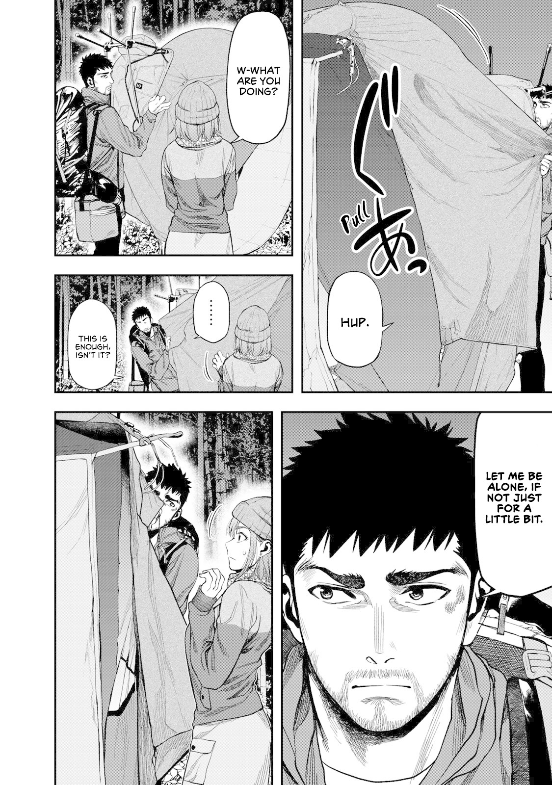 Futari Solo Camp chapter 5 page 6