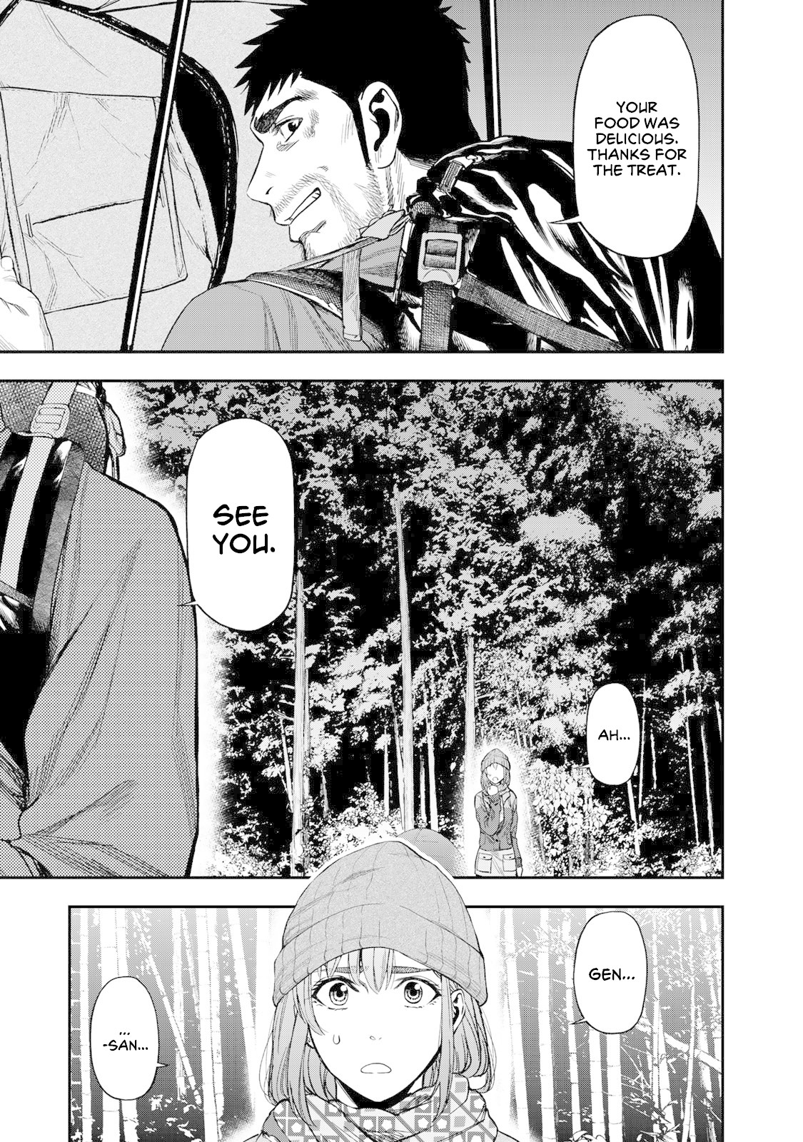 Futari Solo Camp chapter 5 page 9