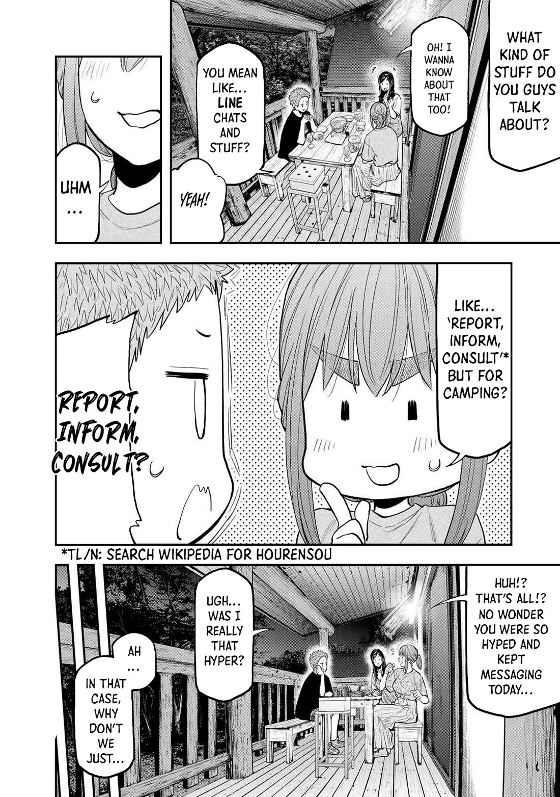 Futari Solo Camp chapter 50 page 15