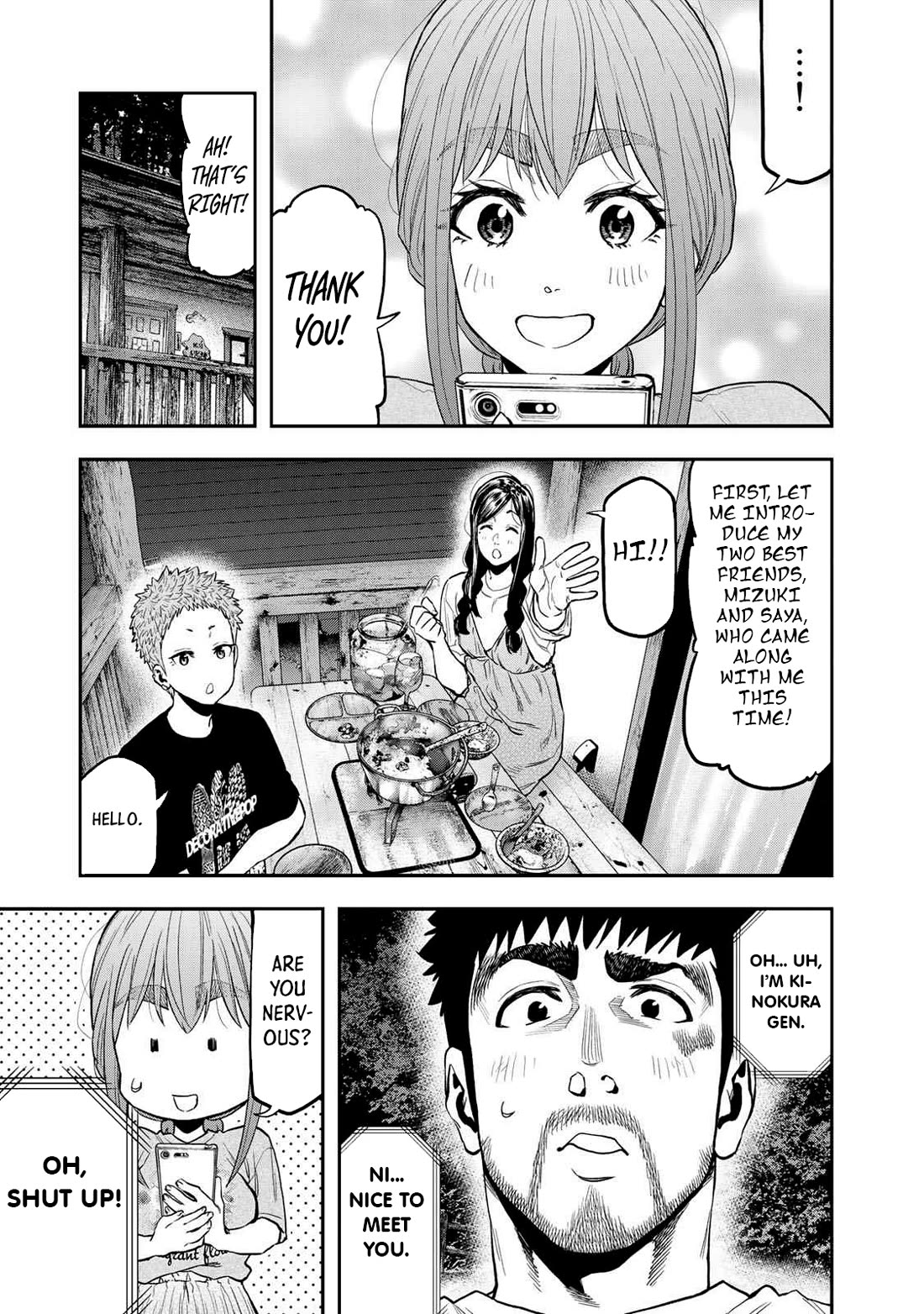 Futari Solo Camp chapter 50 page 20