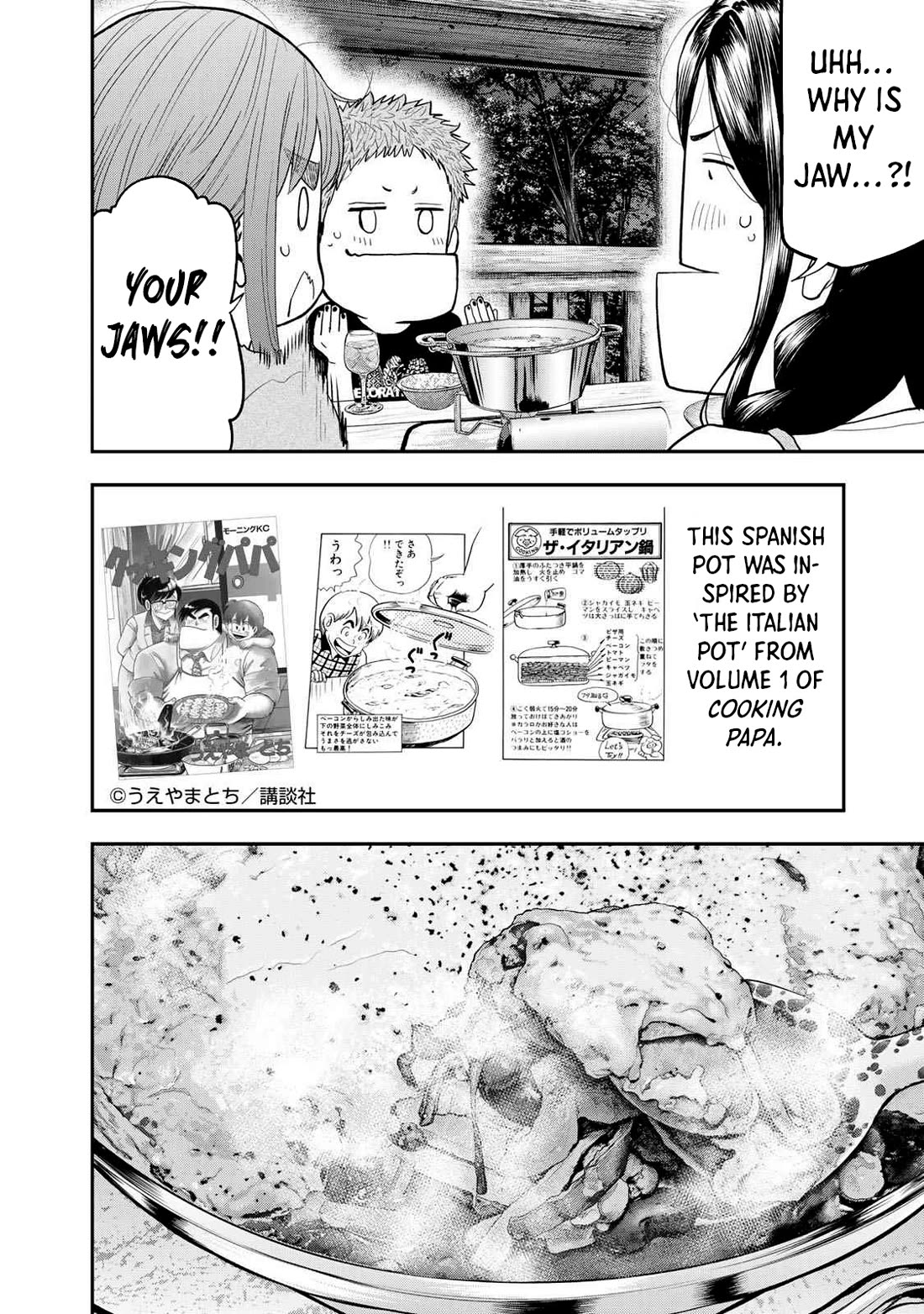 Futari Solo Camp chapter 50 page 9