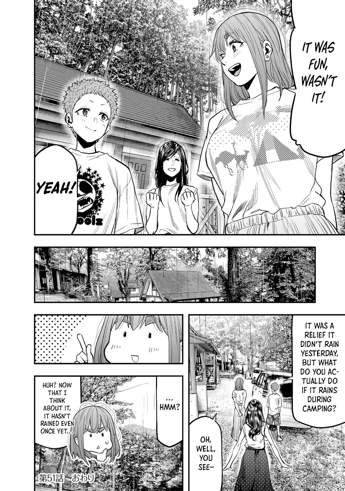 Futari Solo Camp chapter 51 page 26