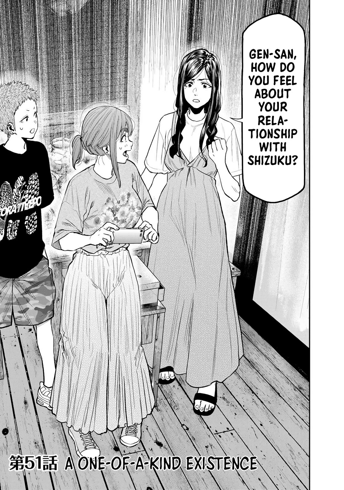 Futari Solo Camp chapter 51 page 3