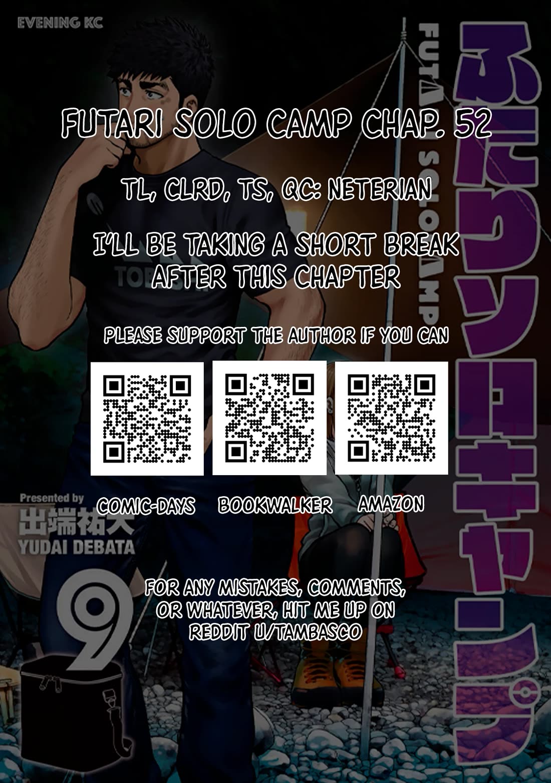 Futari Solo Camp chapter 52 page 1