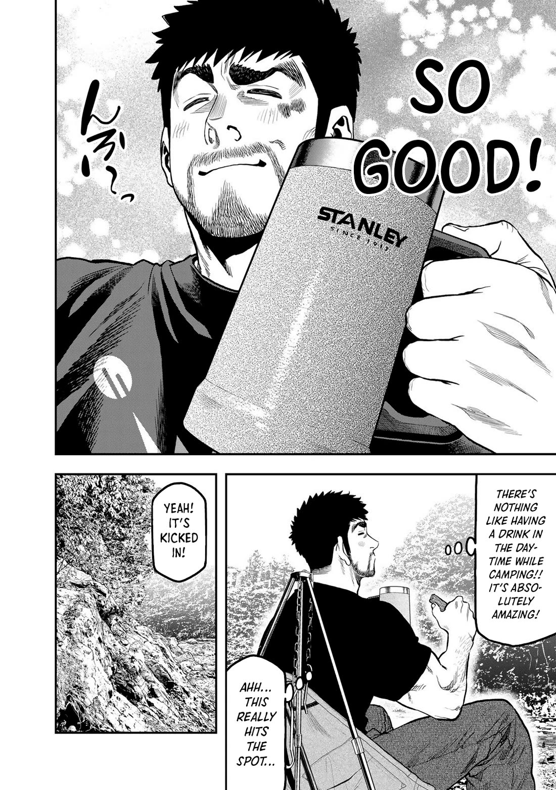 Futari Solo Camp chapter 52 page 13