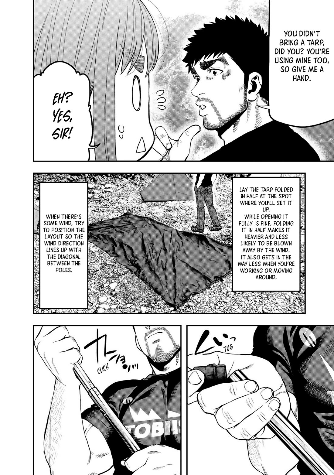 Futari Solo Camp chapter 52 page 19