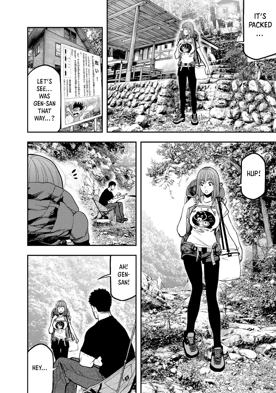 Futari Solo Camp chapter 52 page 5