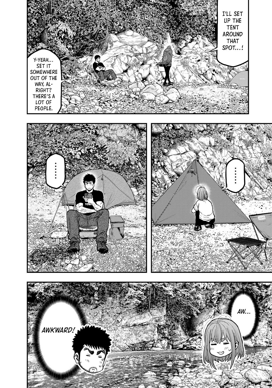 Futari Solo Camp chapter 52 page 7