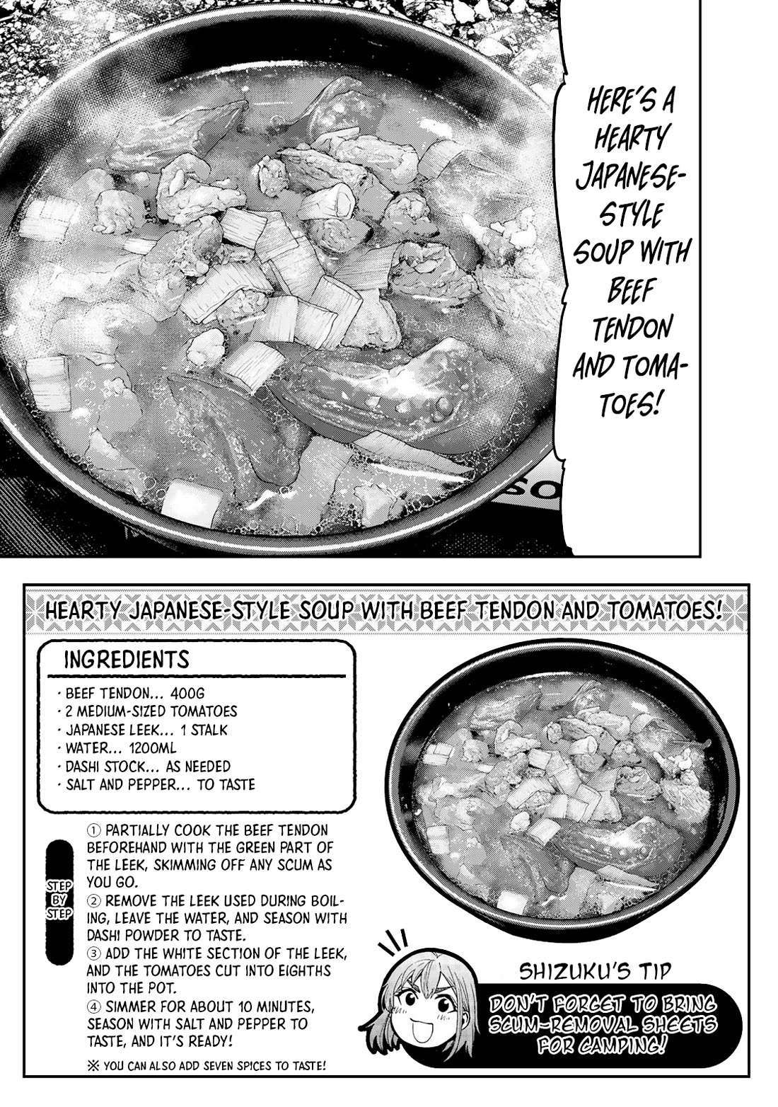 Futari Solo Camp chapter 53 page 15