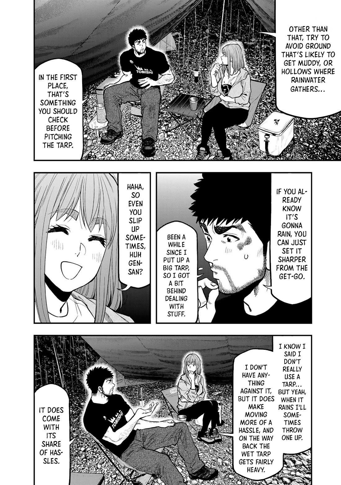 Futari Solo Camp chapter 54 page 19