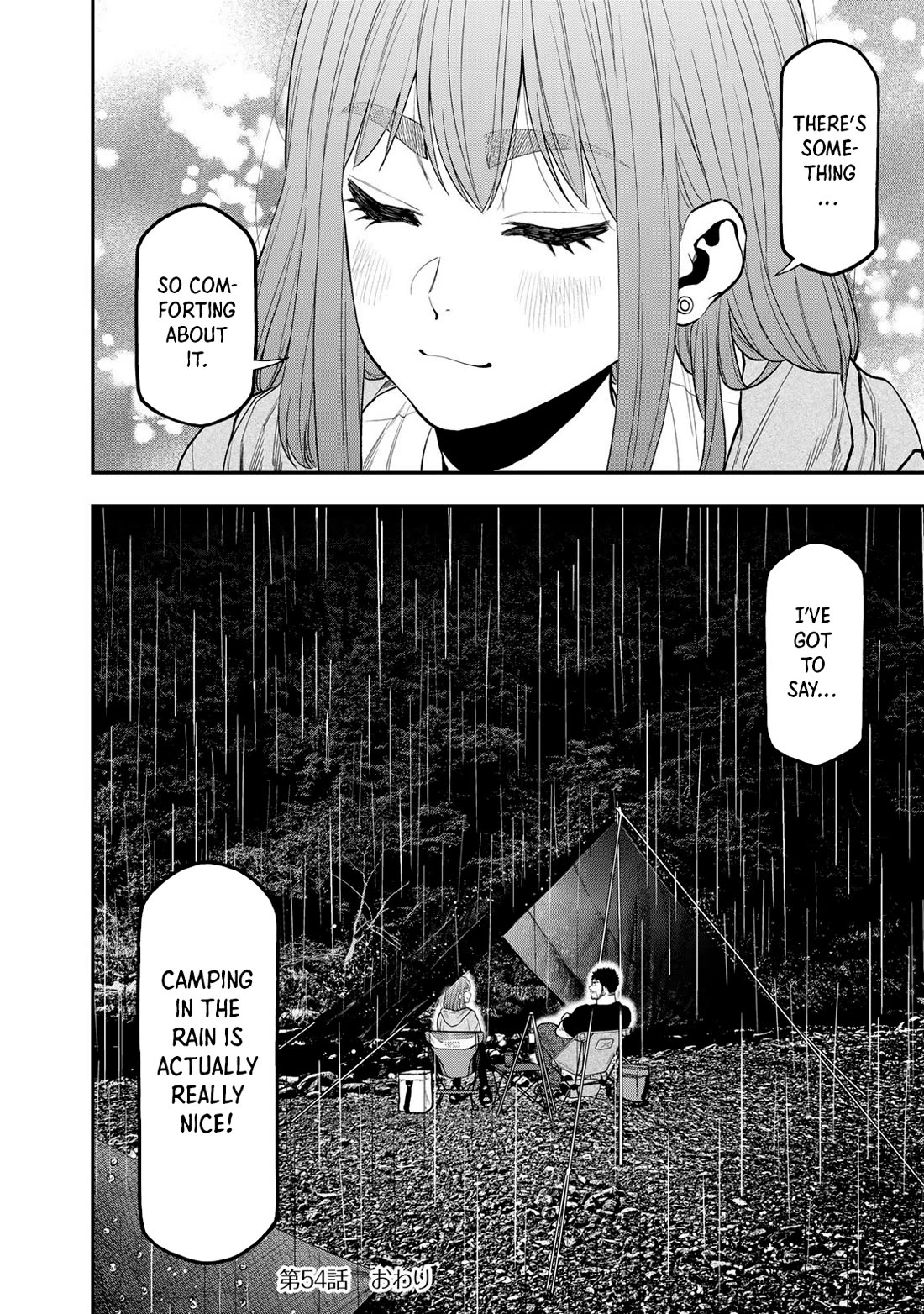 Futari Solo Camp chapter 54 page 24