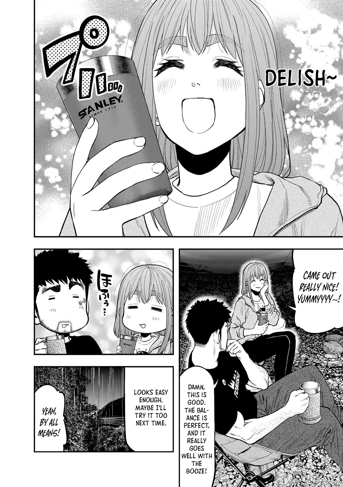 Futari Solo Camp chapter 54 page 7