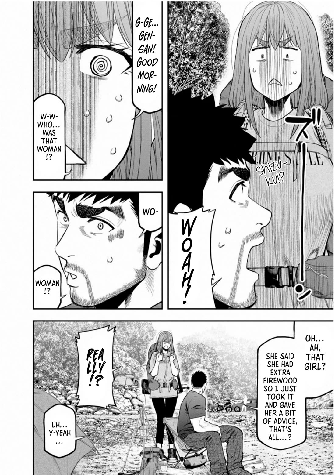 Futari Solo Camp chapter 58 page 15