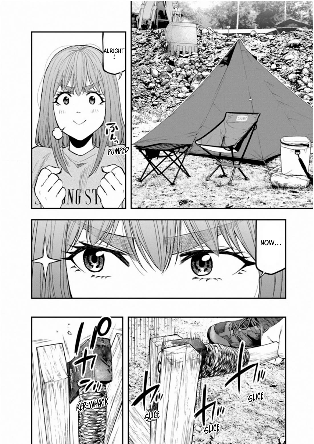 Futari Solo Camp chapter 58 page 17