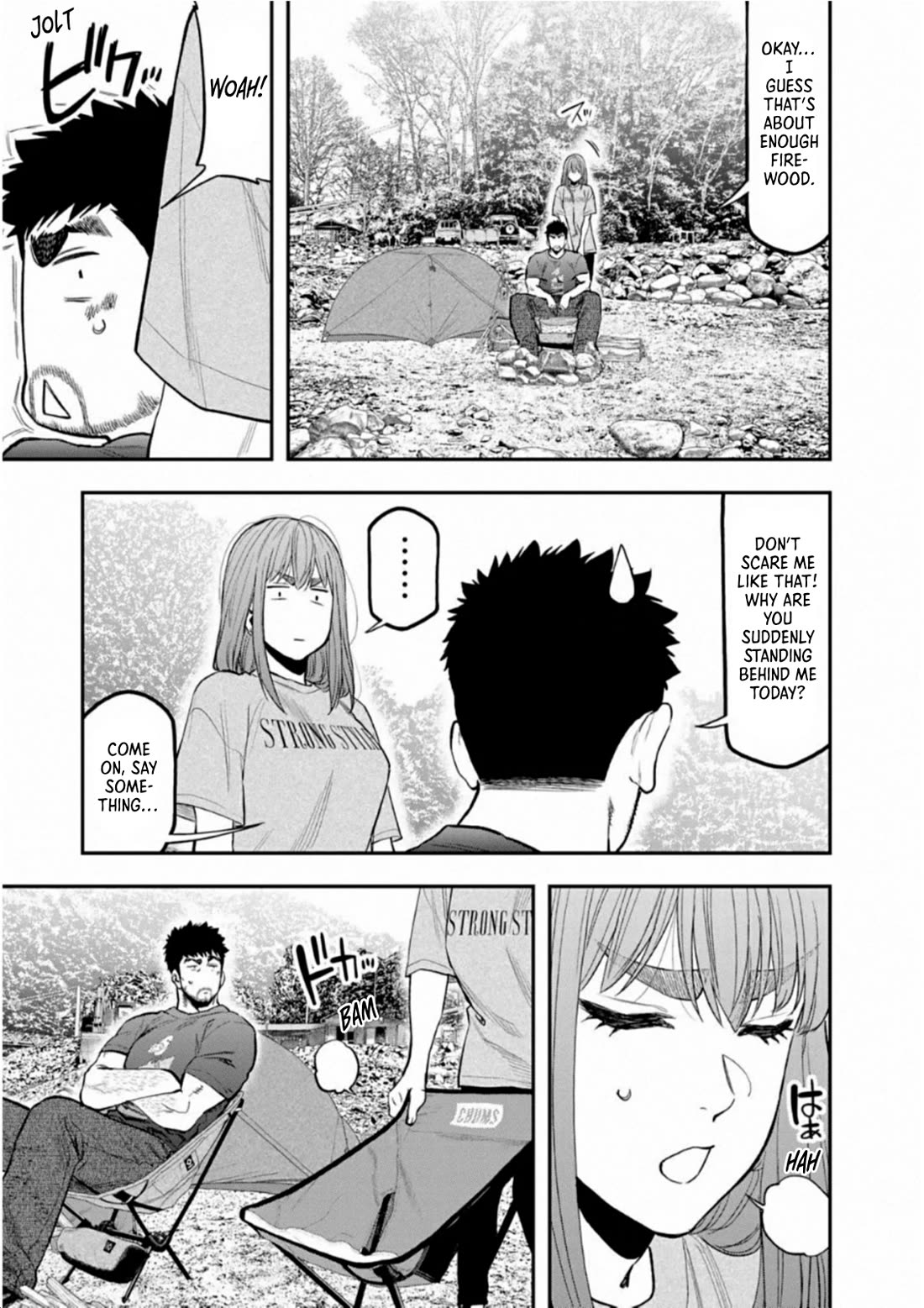 Futari Solo Camp chapter 58 page 18