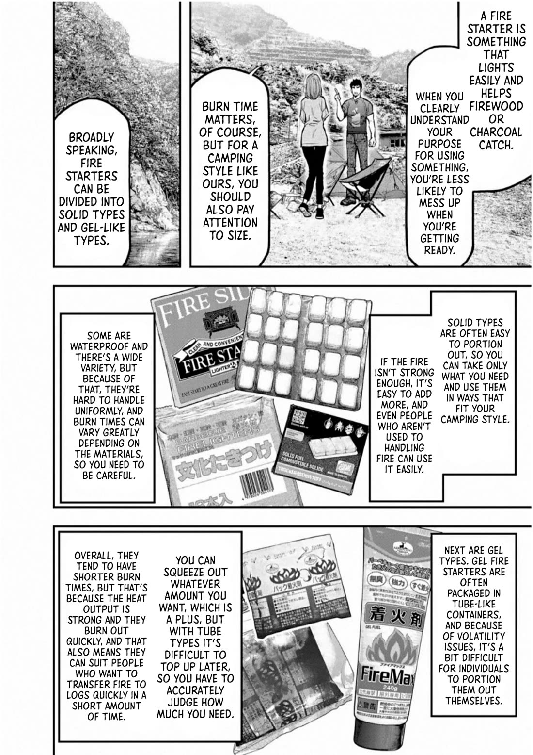 Futari Solo Camp chapter 58 page 23