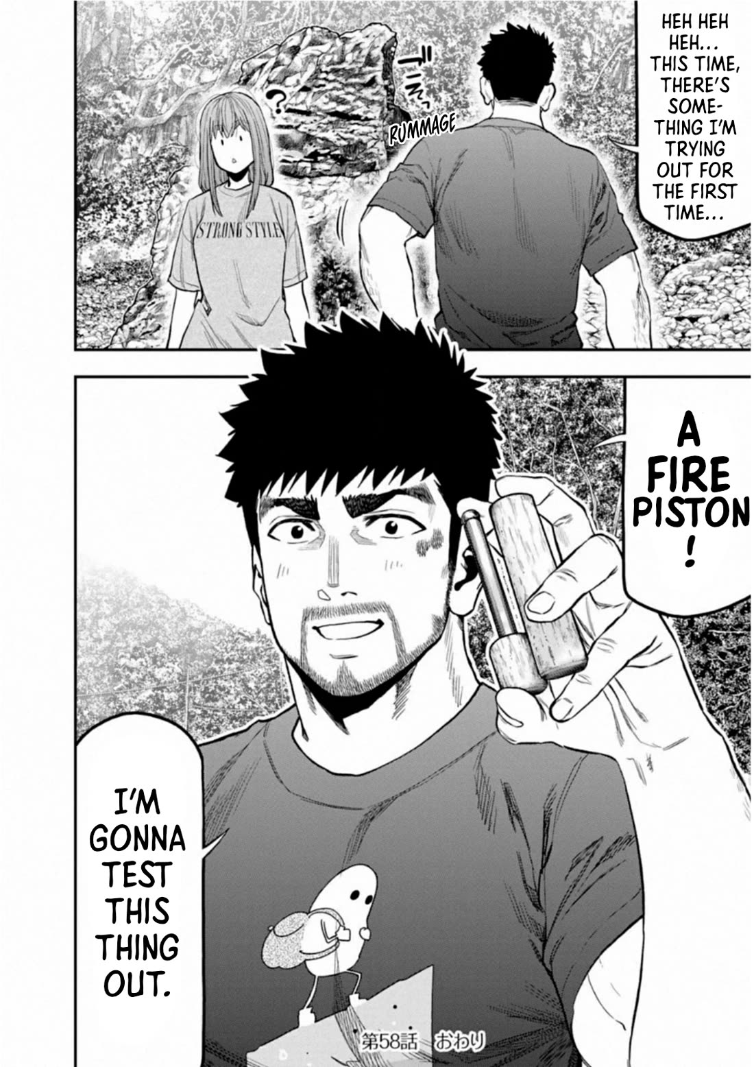 Futari Solo Camp chapter 58 page 25