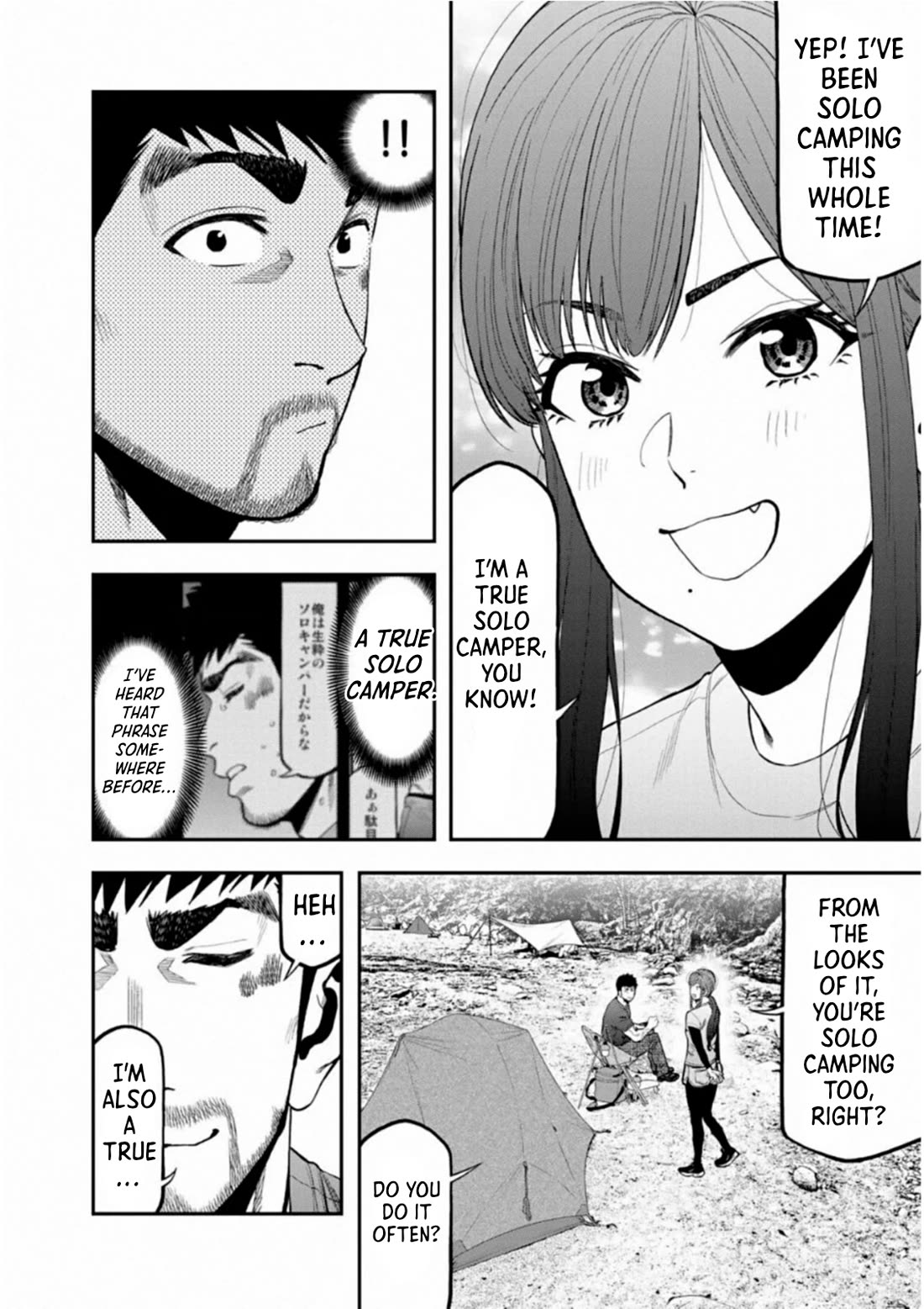 Futari Solo Camp chapter 58 page 9