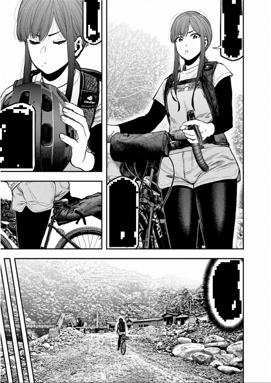 Futari Solo Camp chapter 59 page 14