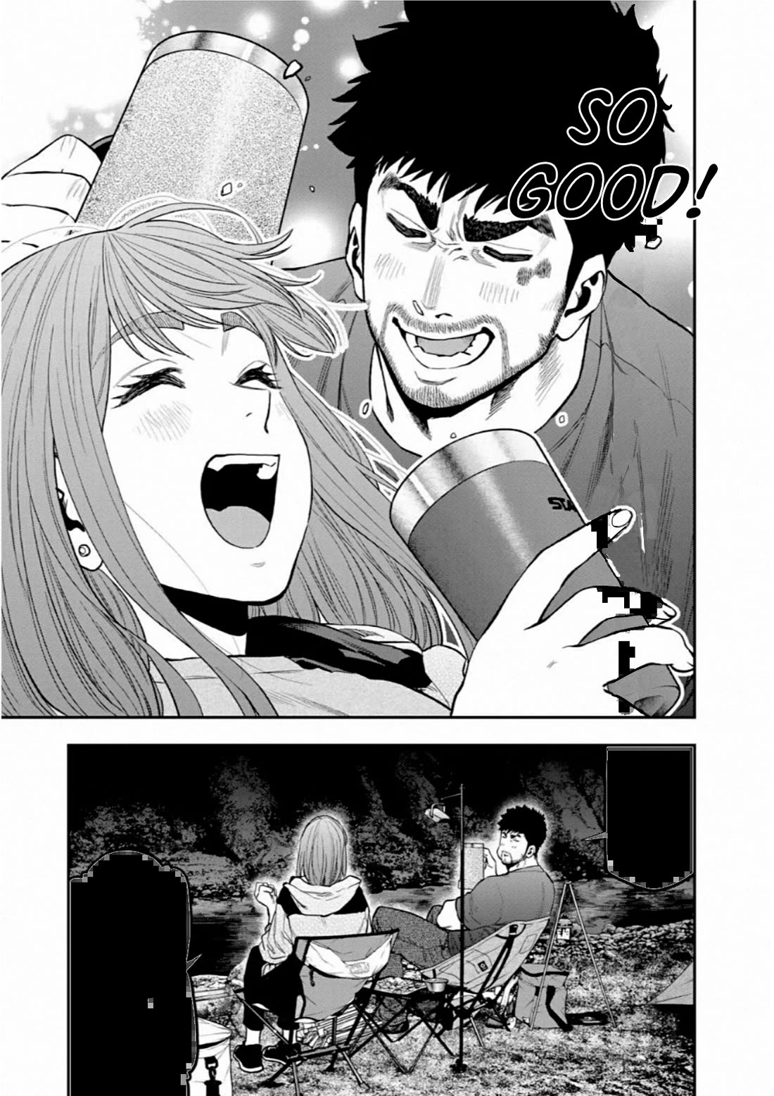 Futari Solo Camp chapter 59 page 22