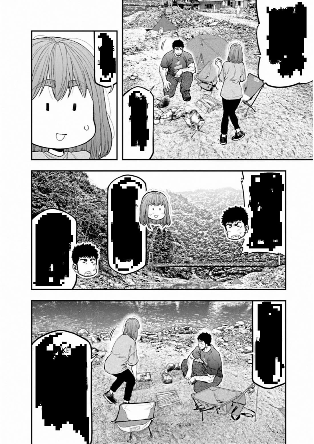 Futari Solo Camp chapter 59 page 5