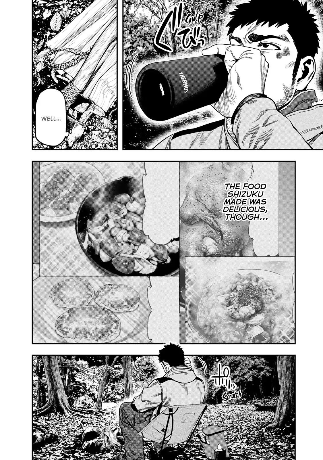 Futari Solo Camp chapter 6 page 12