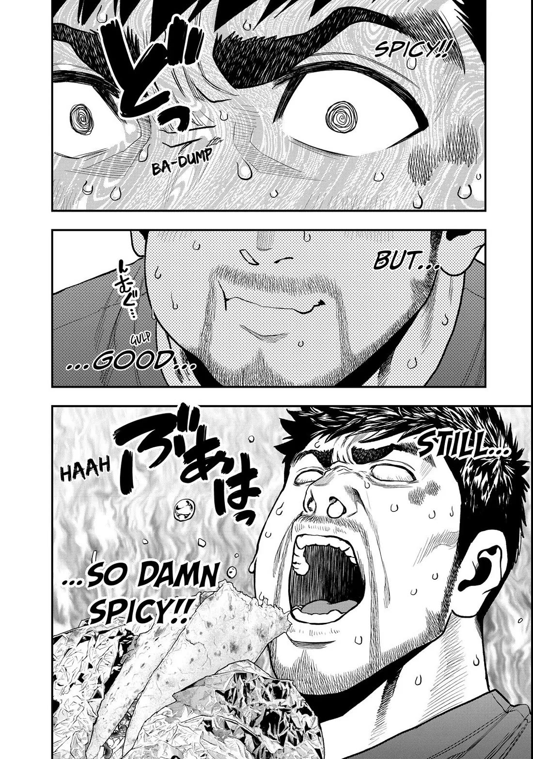 Futari Solo Camp chapter 60 page 12