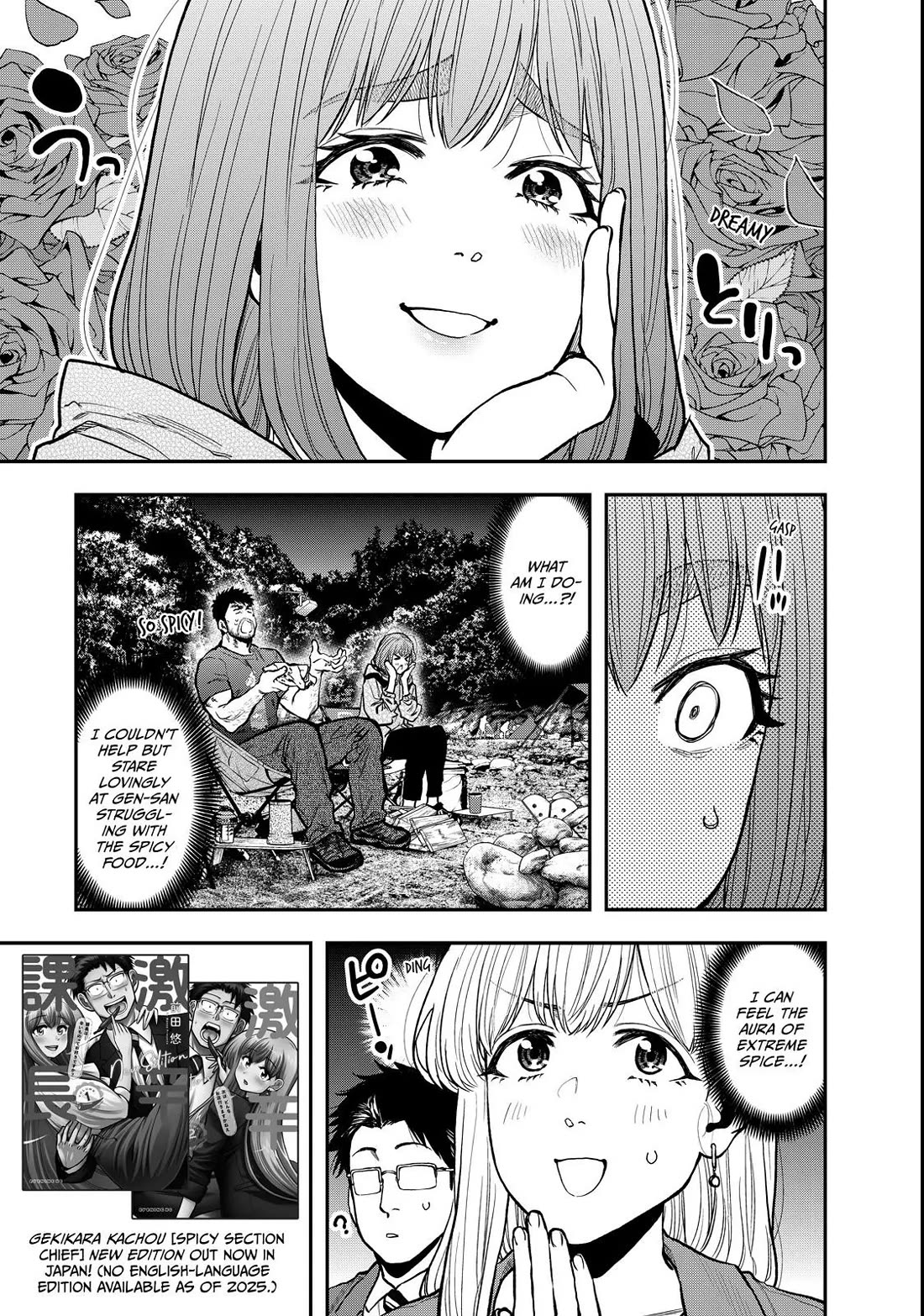 Futari Solo Camp chapter 60 page 13