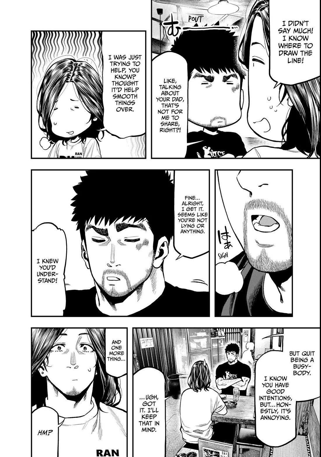 Futari Solo Camp chapter 61 page 2