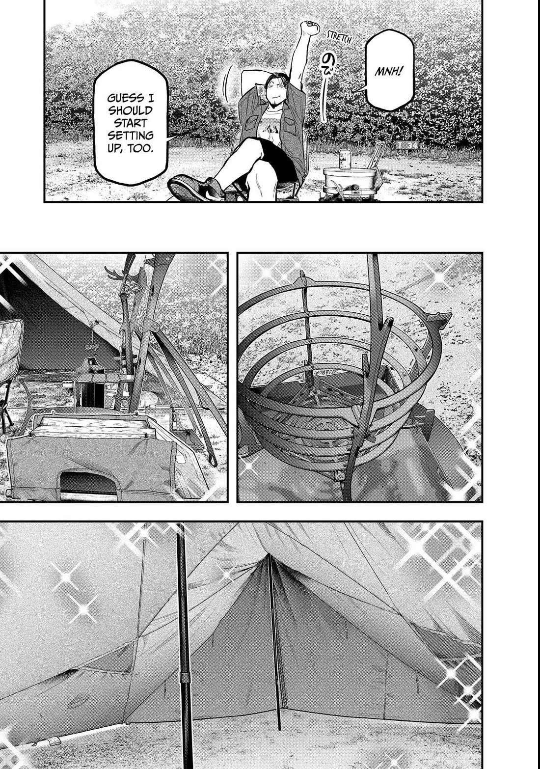 Futari Solo Camp chapter 61 page 21