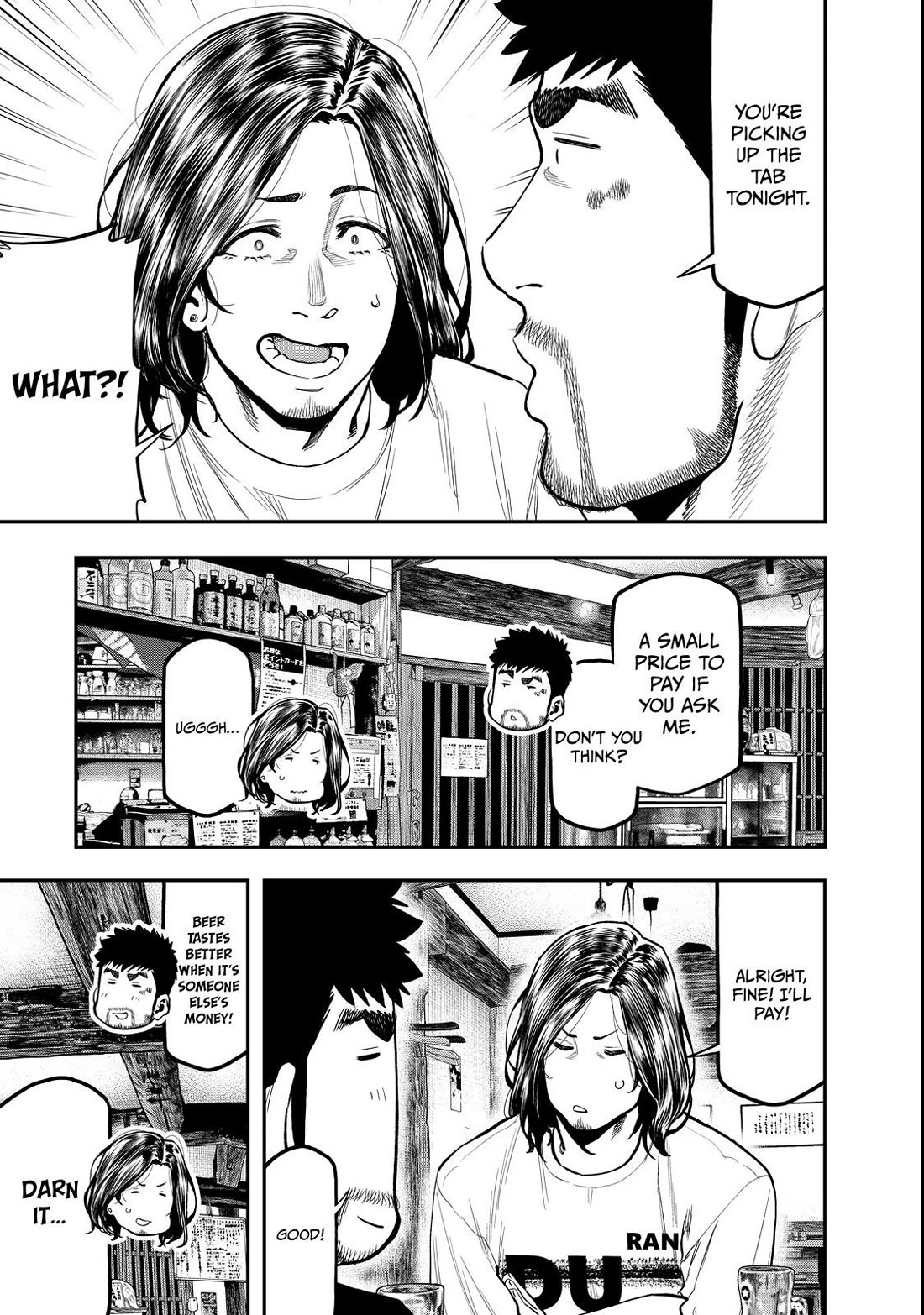 Futari Solo Camp chapter 61 page 3