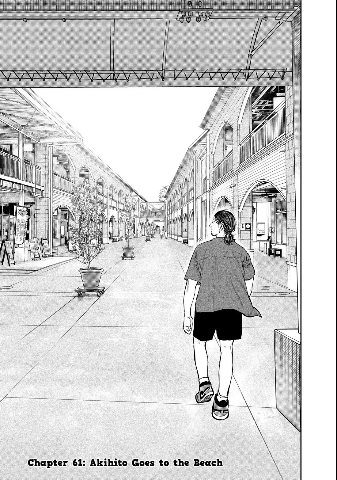 Futari Solo Camp chapter 61 page 7