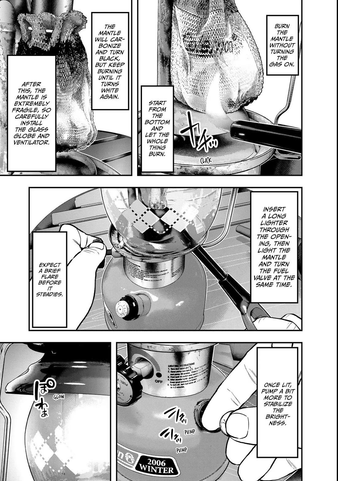 Futari Solo Camp chapter 62 page 15
