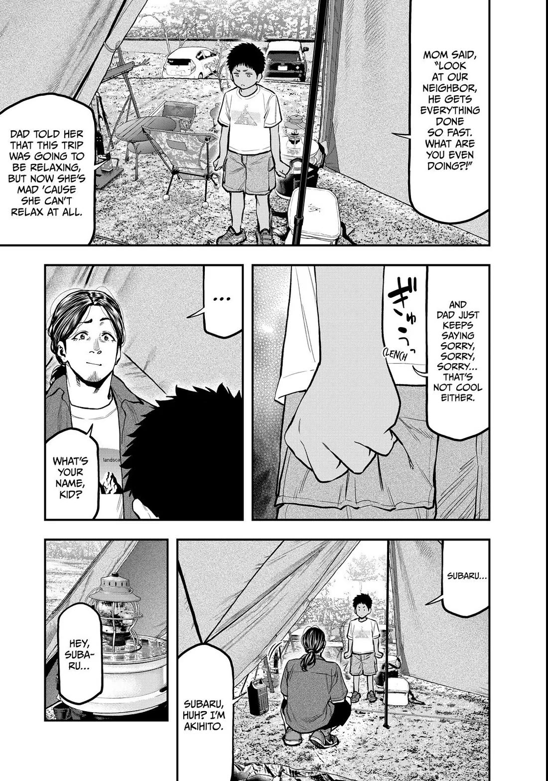 Futari Solo Camp chapter 62 page 5
