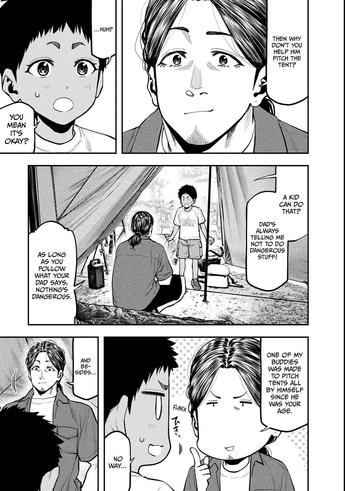 Futari Solo Camp chapter 62 page 7