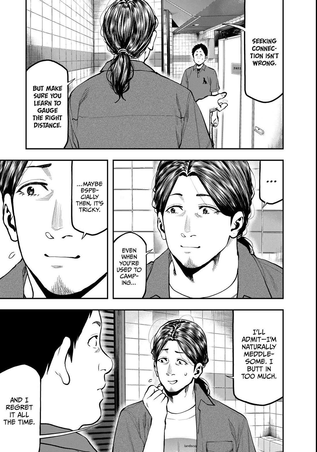 Futari Solo Camp chapter 63 page 13