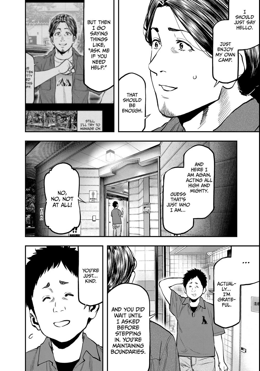 Futari Solo Camp chapter 63 page 14