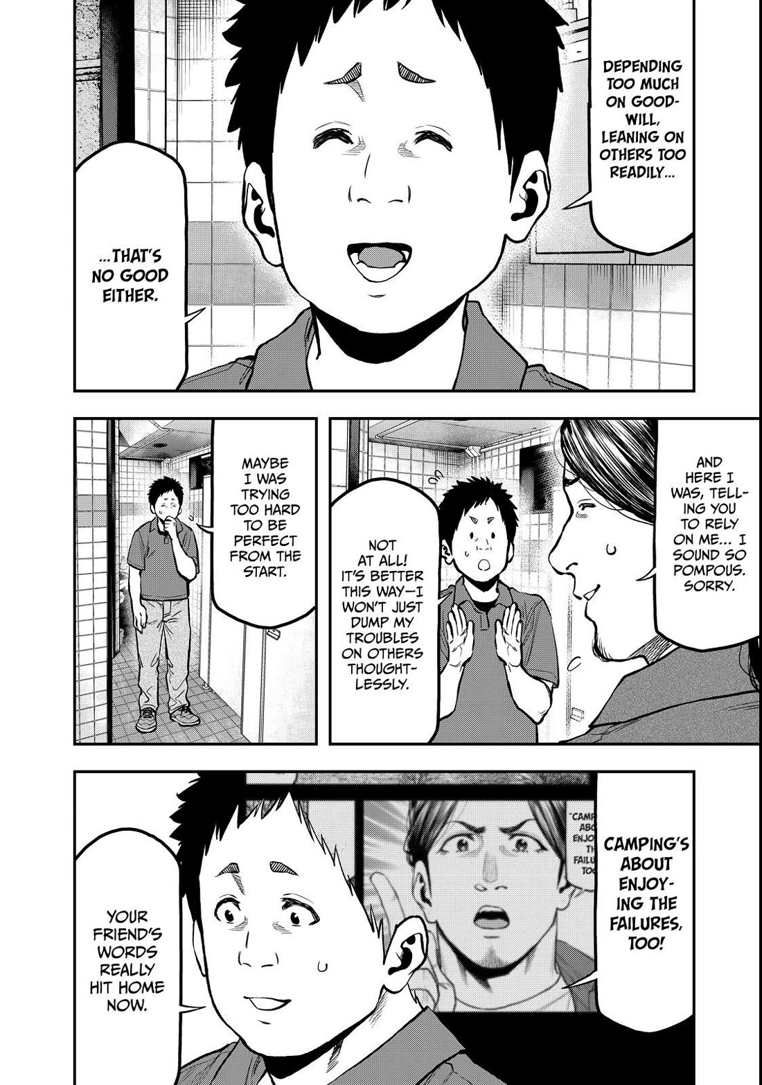 Futari Solo Camp chapter 63 page 16