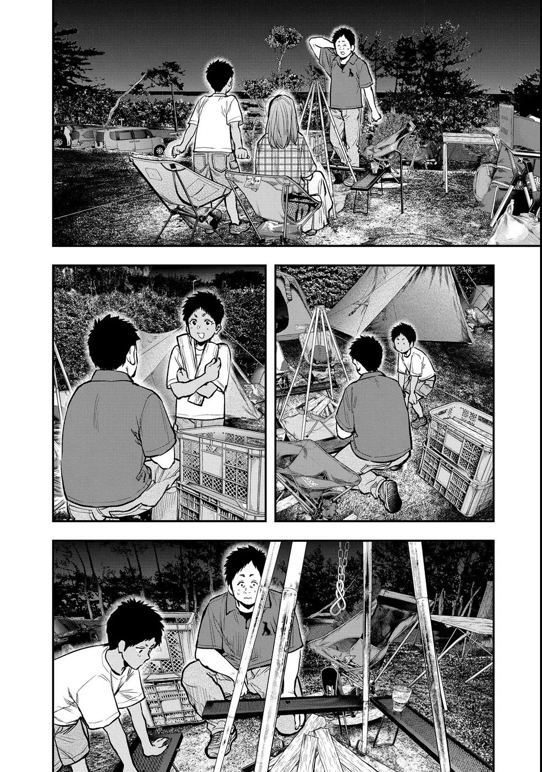 Futari Solo Camp chapter 63 page 18