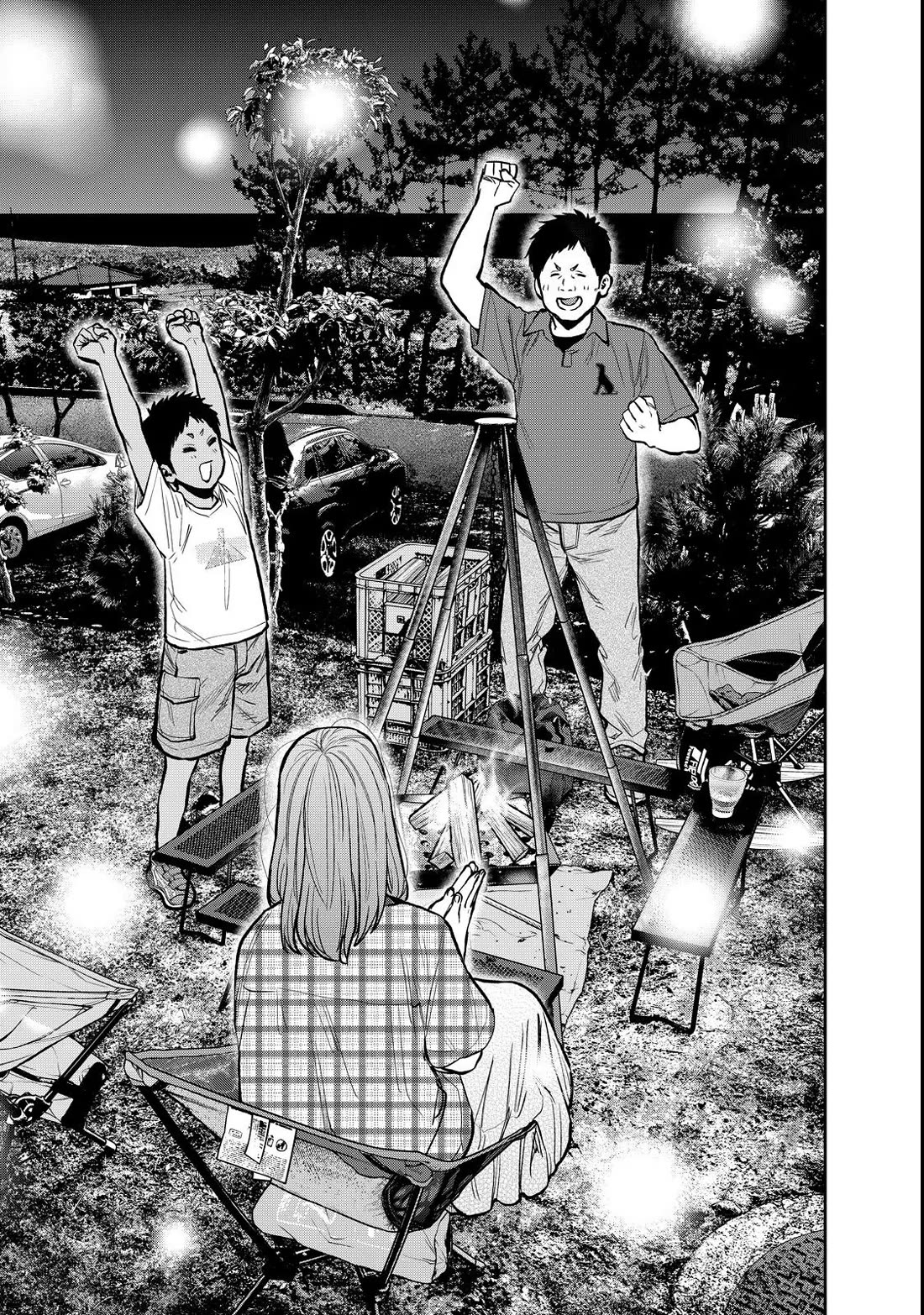 Futari Solo Camp chapter 63 page 19