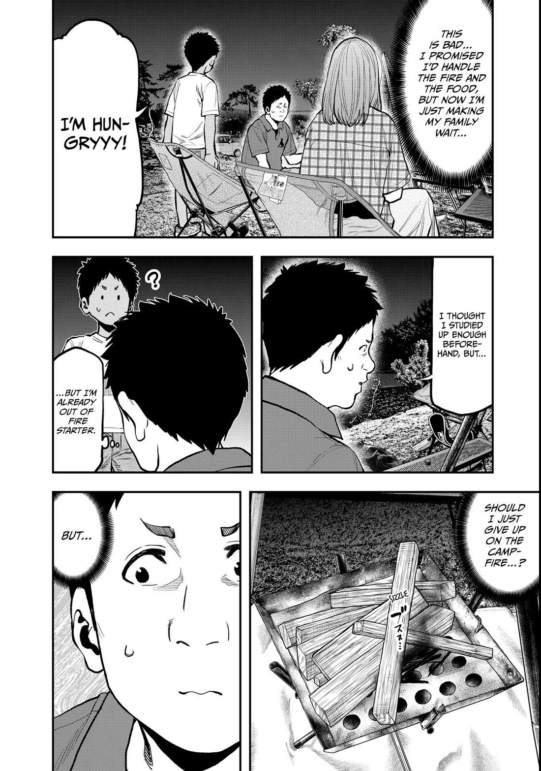 Futari Solo Camp chapter 63 page 4
