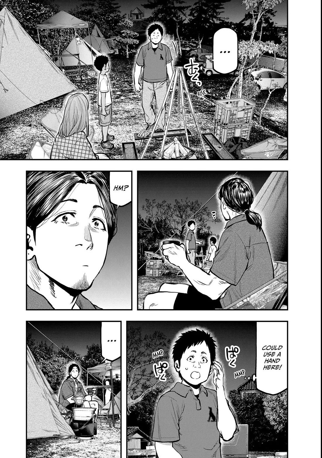 Futari Solo Camp chapter 63 page 5