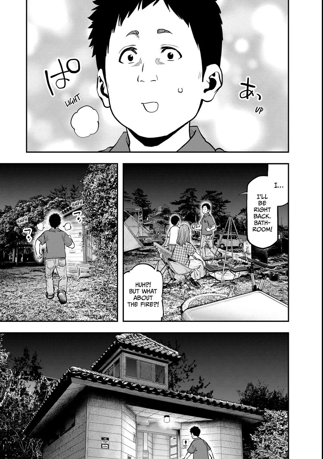 Futari Solo Camp chapter 63 page 7