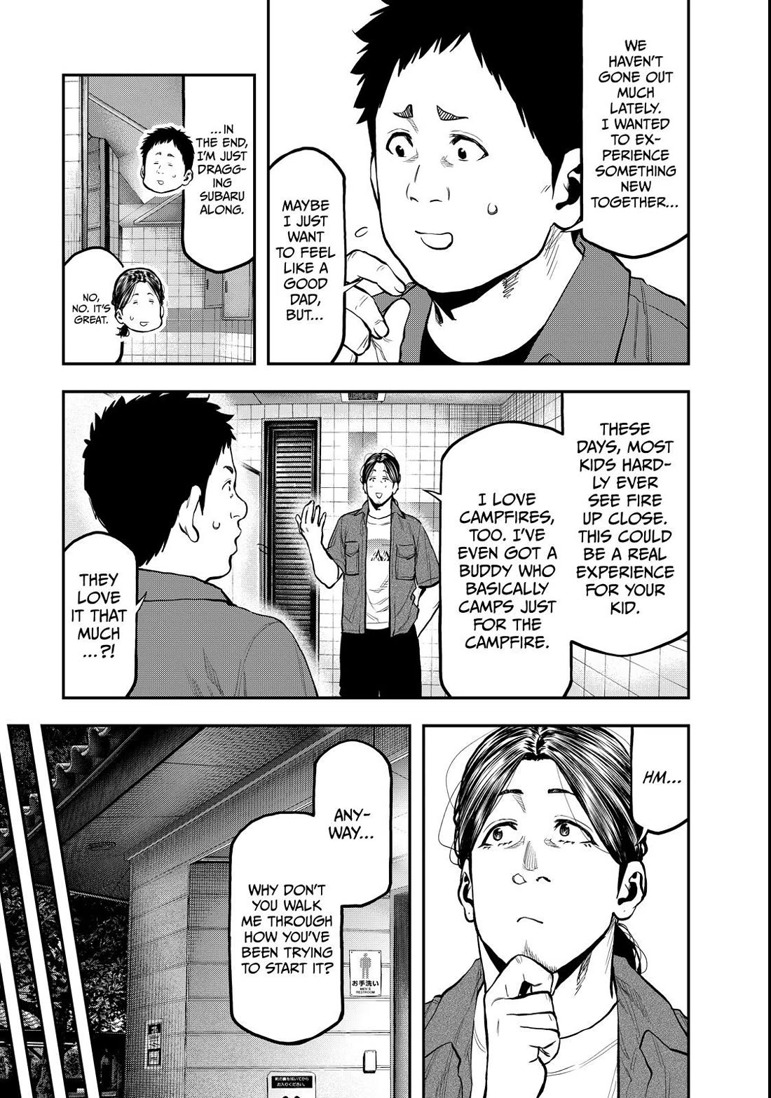 Futari Solo Camp chapter 63 page 9
