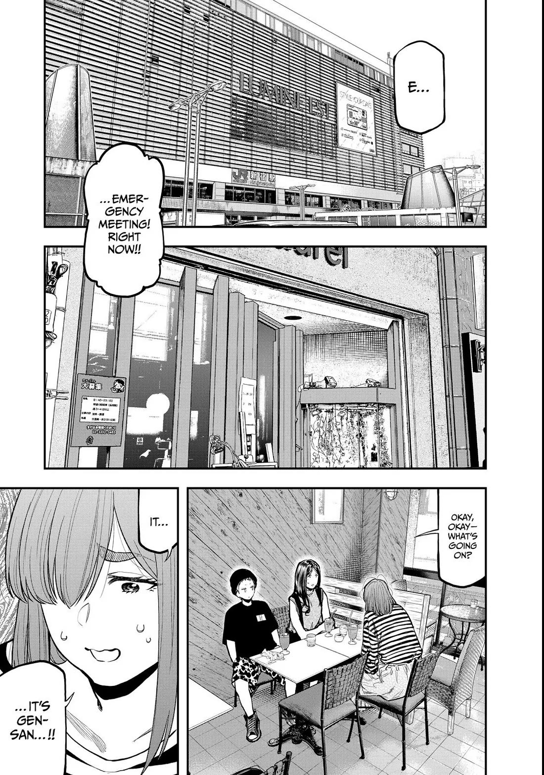 Futari Solo Camp chapter 64 page 15