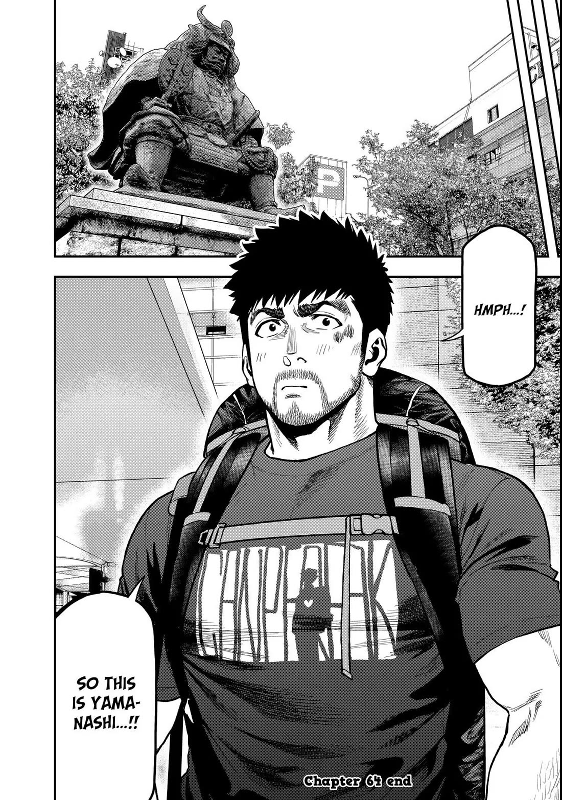 Futari Solo Camp chapter 64 page 24