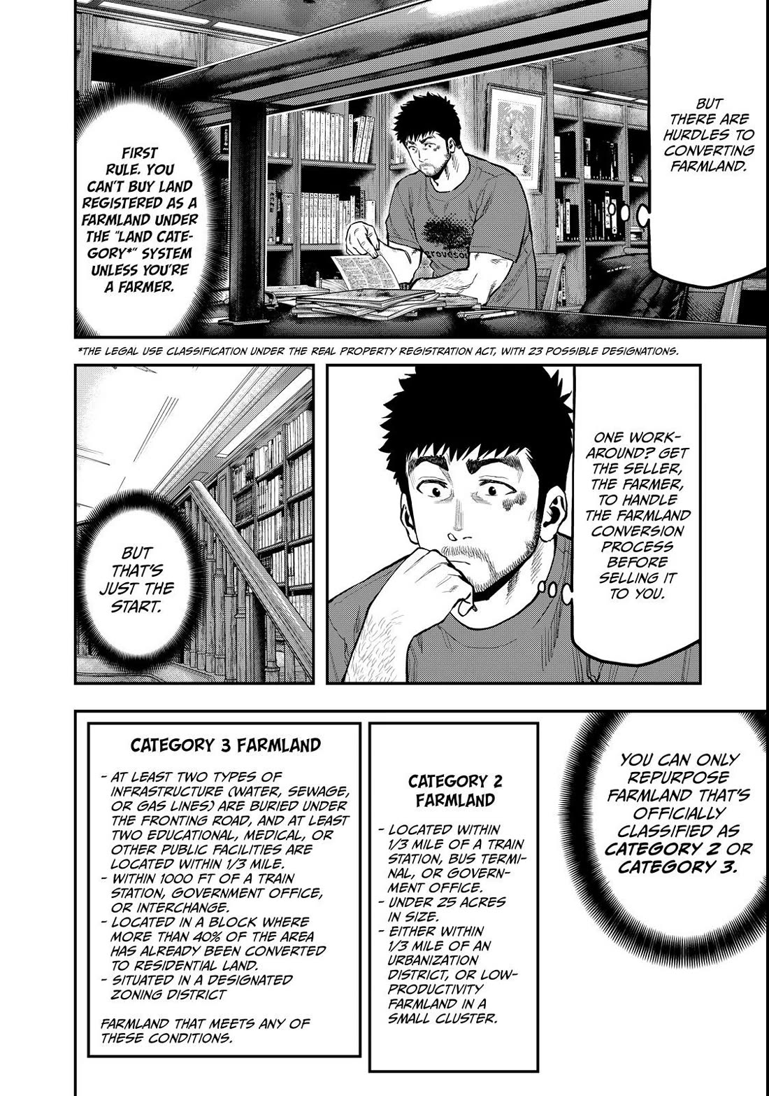Futari Solo Camp chapter 64 page 4