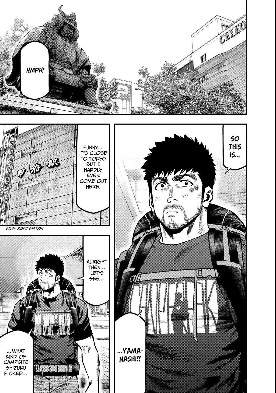Futari Solo Camp chapter 65 page 1