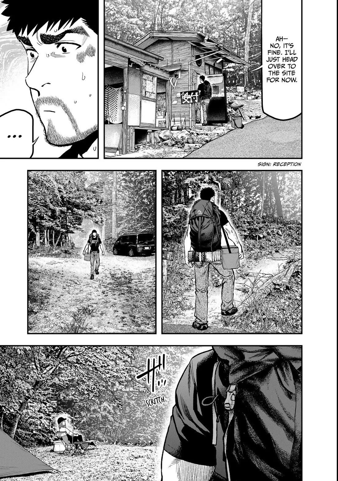 Futari Solo Camp chapter 65 page 5