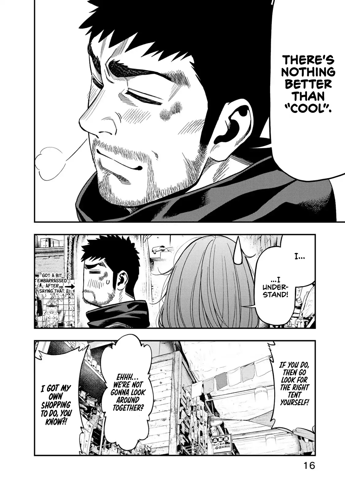 Futari Solo Camp chapter 7 page 16